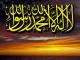 الصورة الرمزية ابن النعمان
