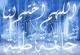 الصورة الرمزية أبومحمد