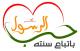 الصورة الرمزية ناصر الأسلام