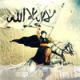 الصورة الرمزية Yasir Muhammad